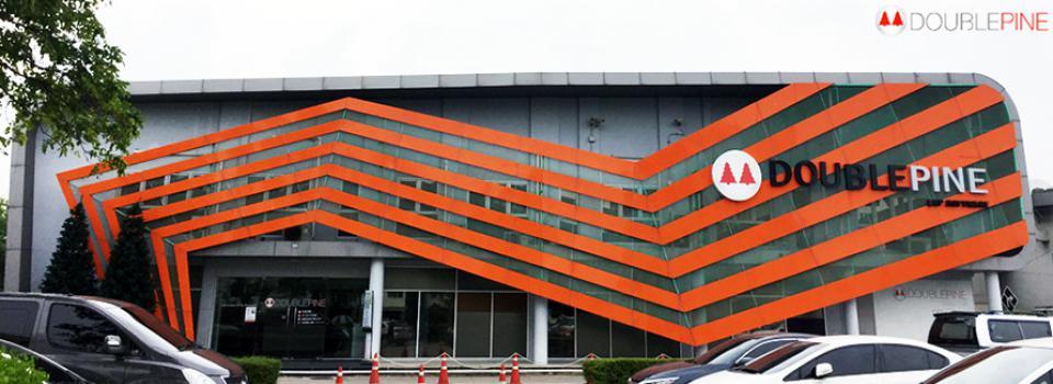 slide company profile