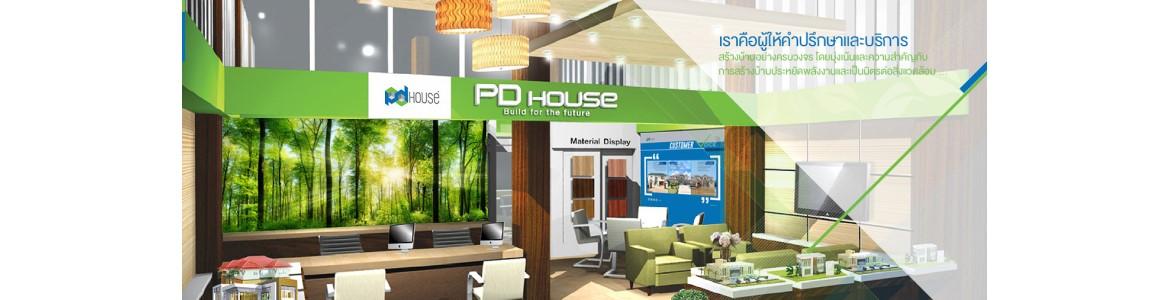 slide company profile