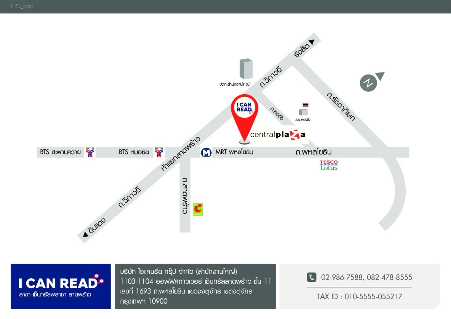 company location map image