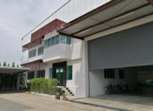 product-2