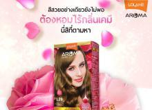 product-2