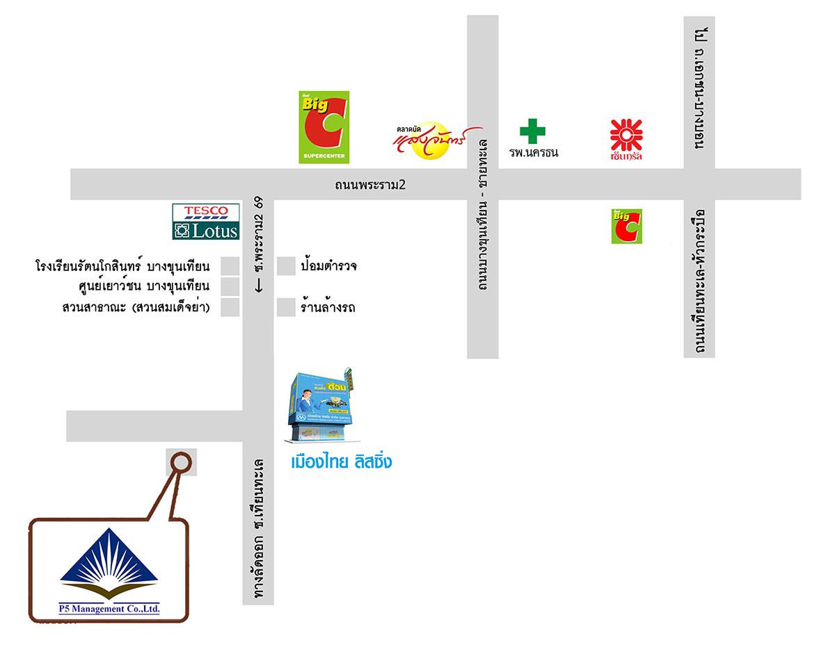 company location map image