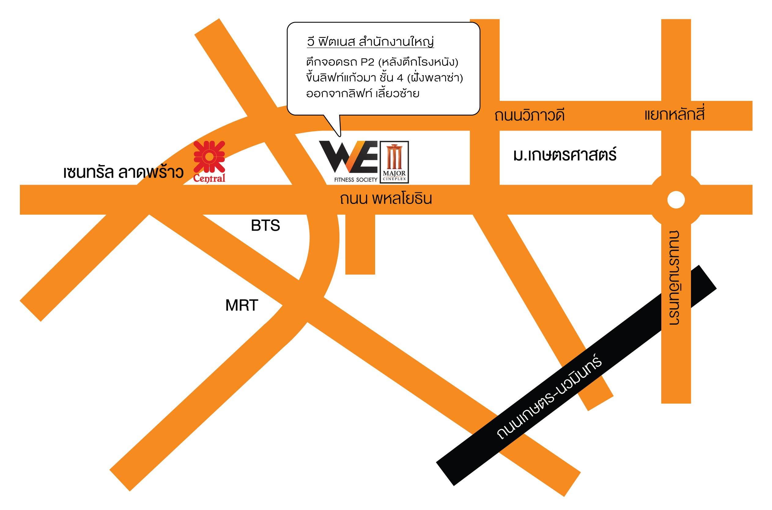 company location map image