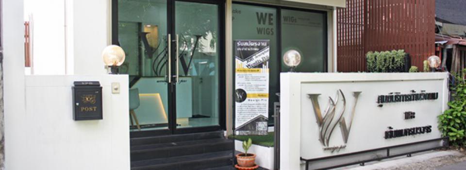 slide company profile