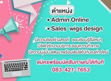 product-2