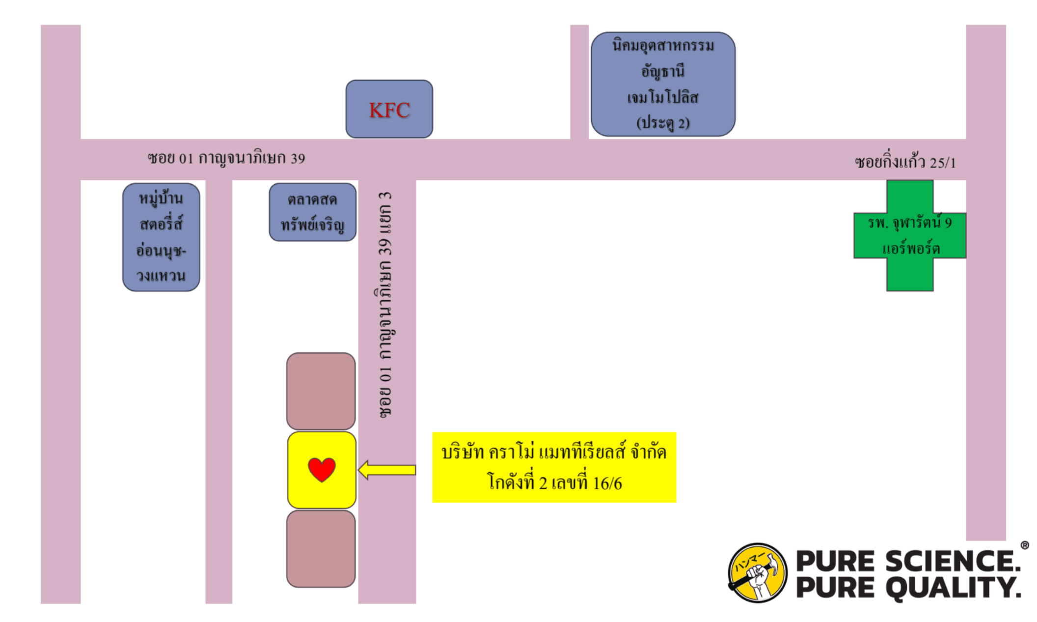 company location map image