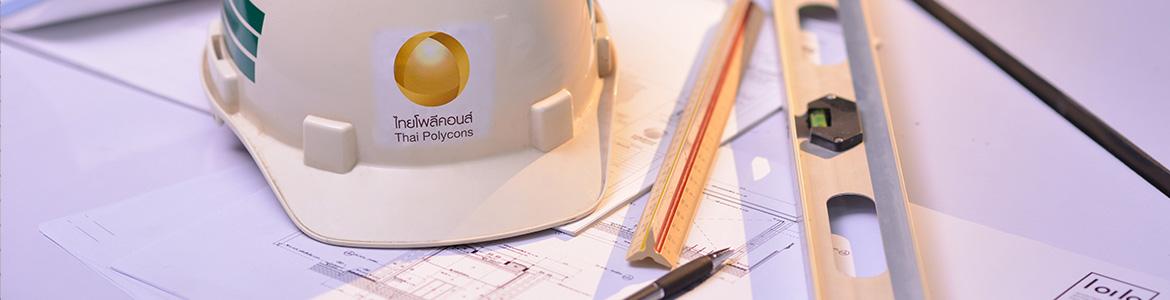 slide company profile