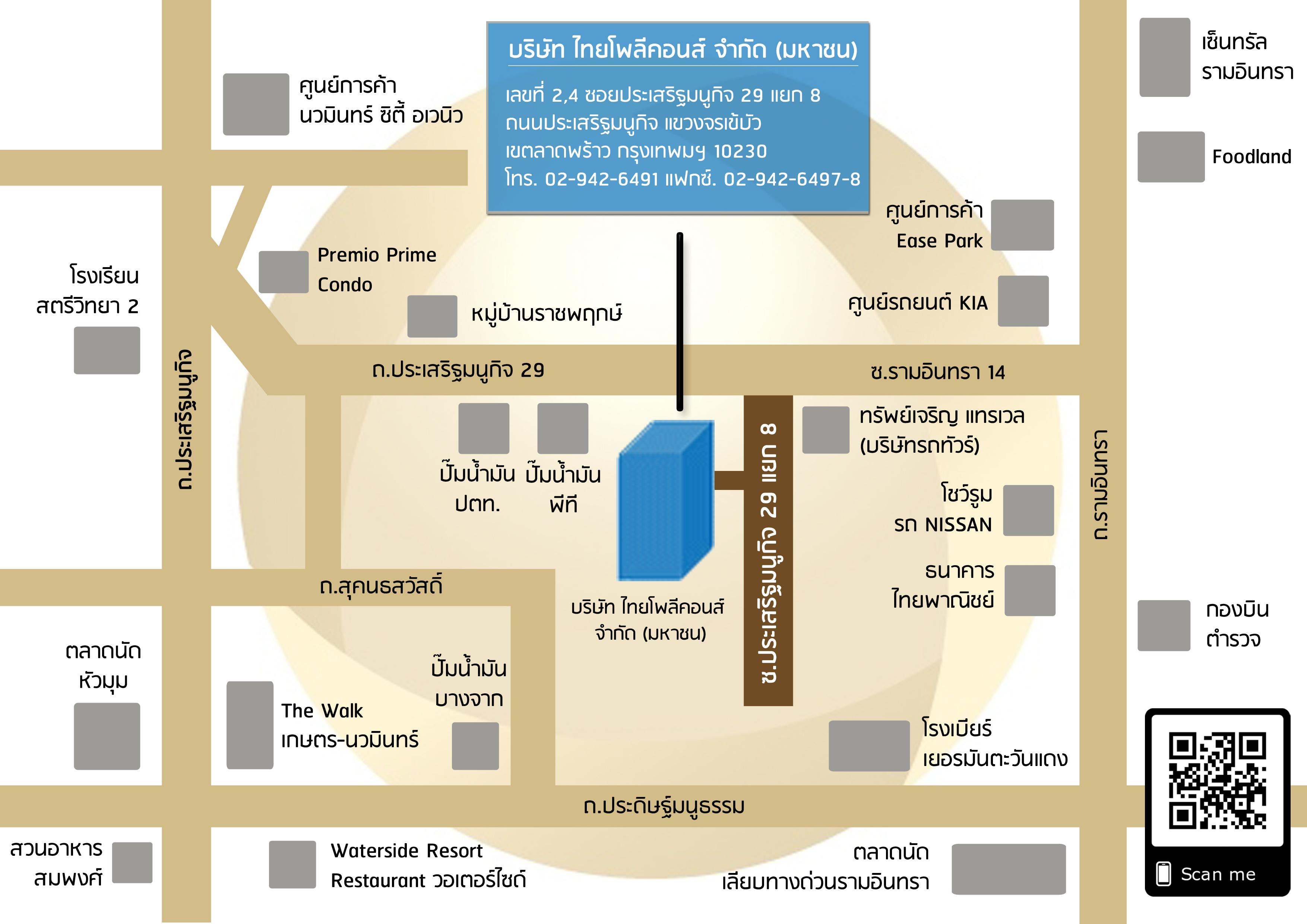 company location map image