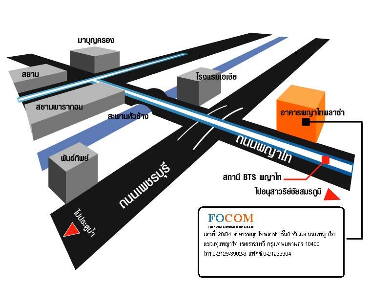 company location map image