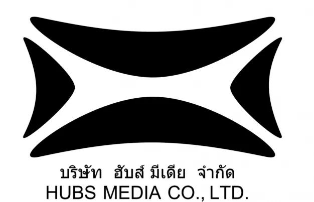 บริษัท ฮับส์ มีเดีย จำกัด