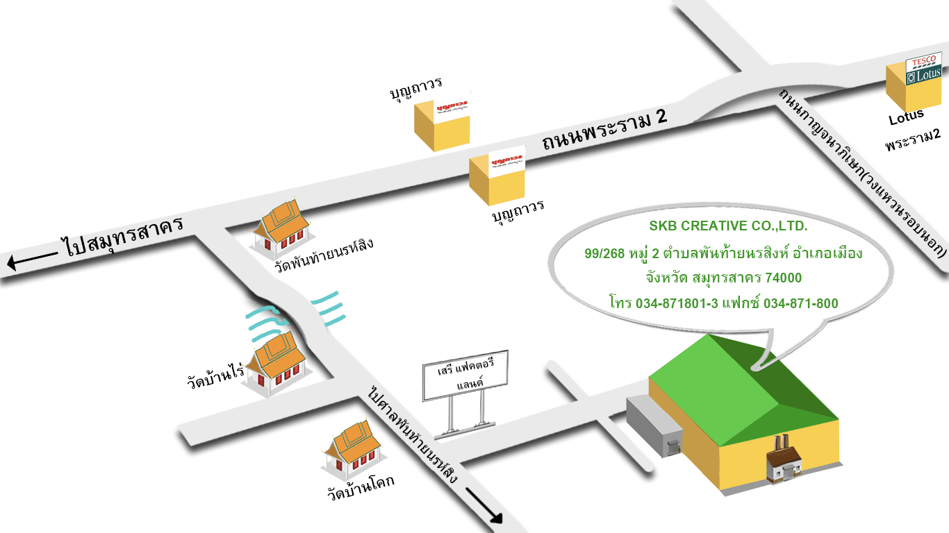 company location map image
