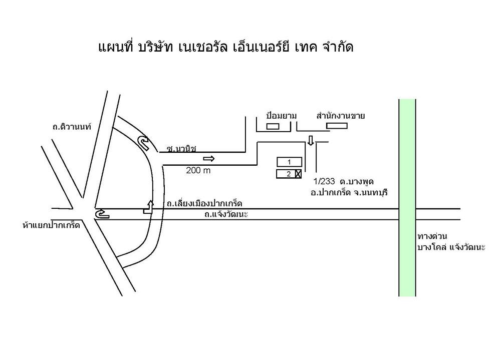 company location map image