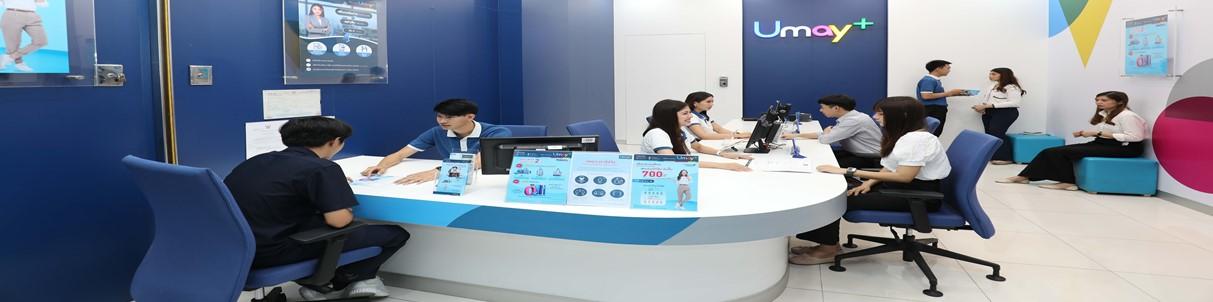 slide company profile