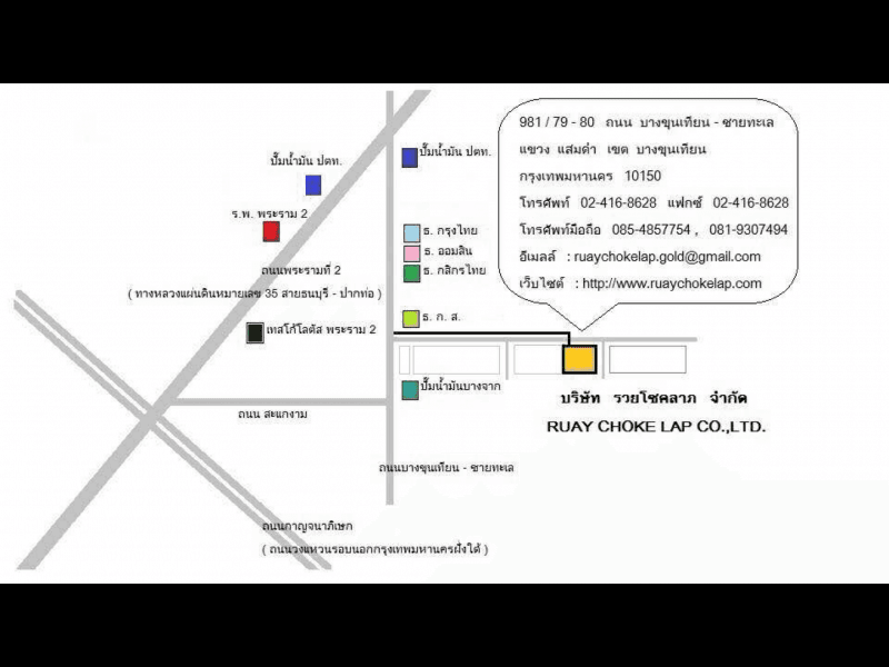 company location map image