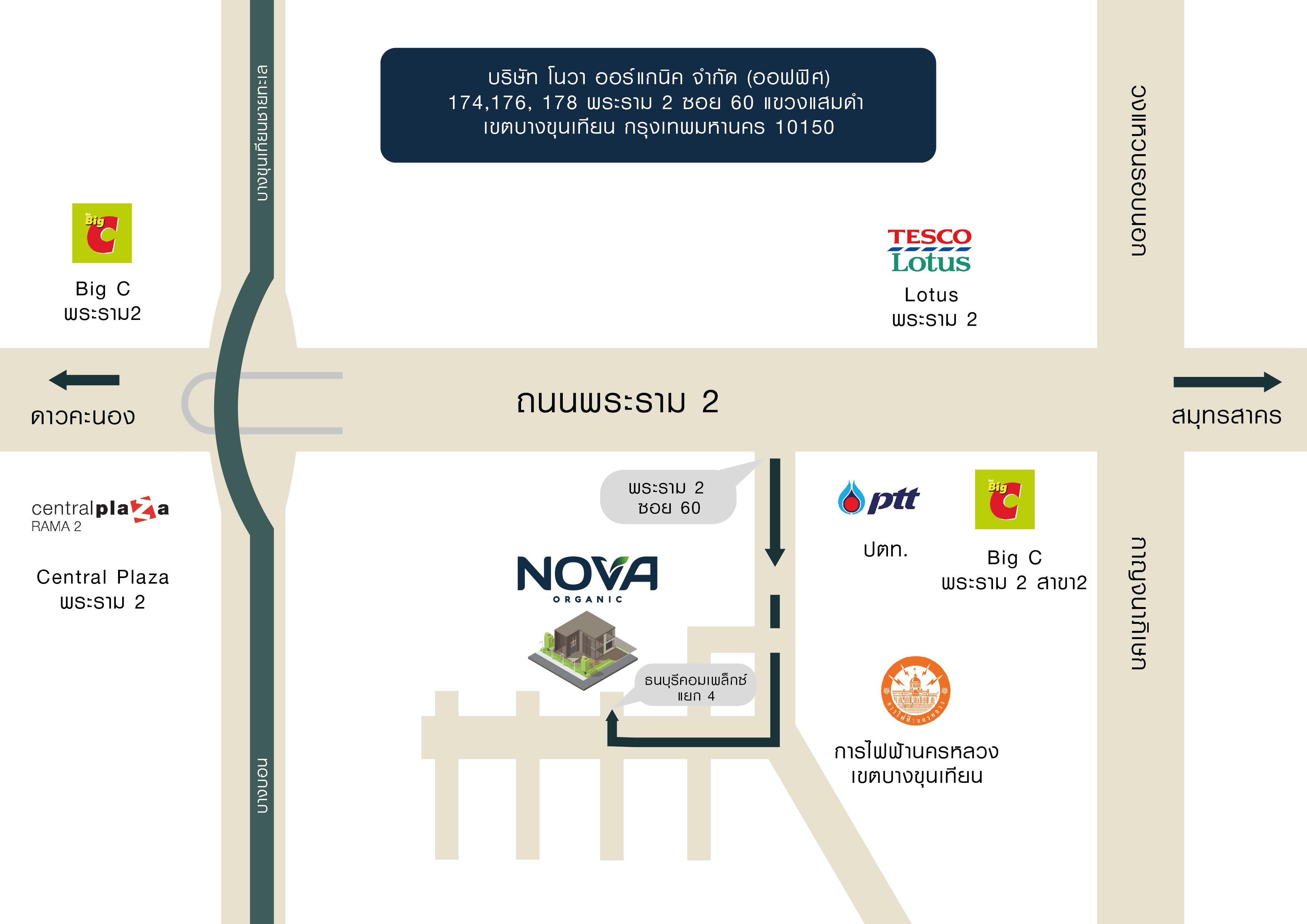 company location map image