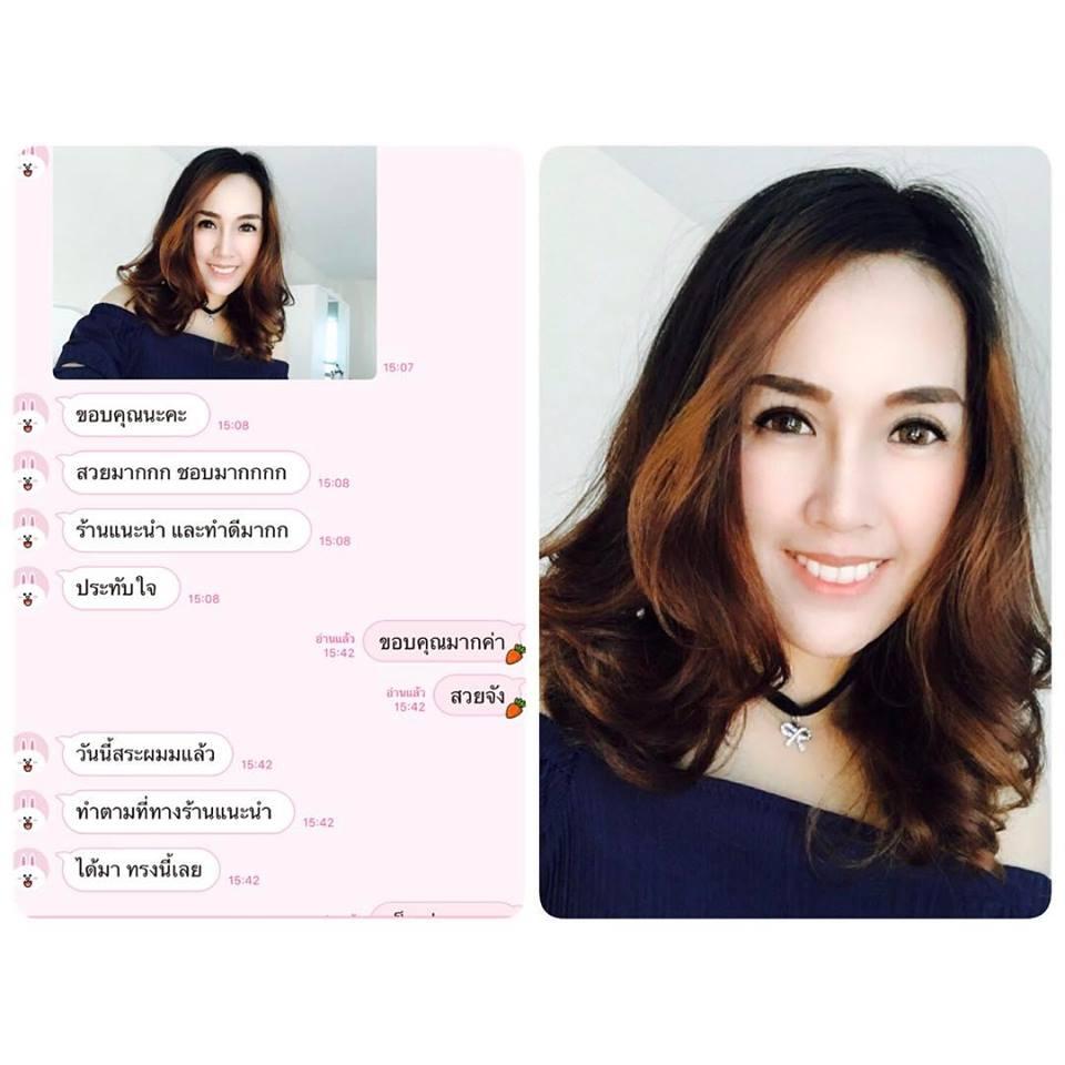 slide company profile