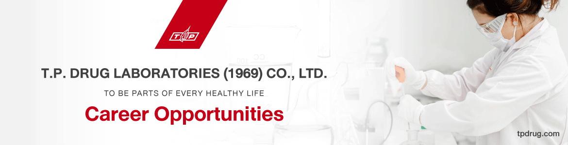 slide company profile