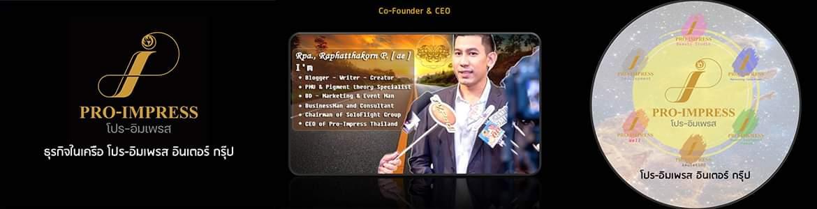slide company profile