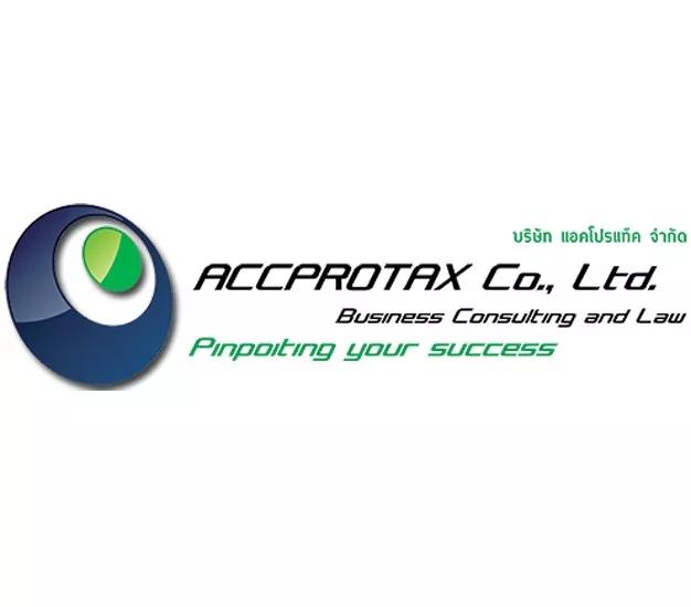 company-image