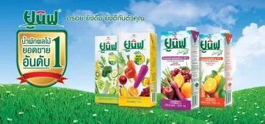 บริษัท ยูนิ-เพรสซิเดนท์มาร์เก็ตติ้ง จำกัด