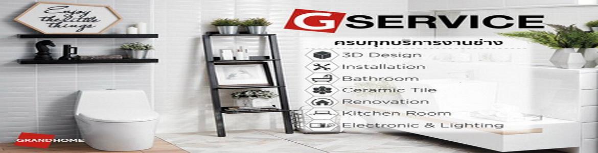 slide company profile