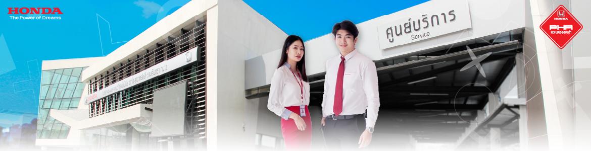 slide company profile