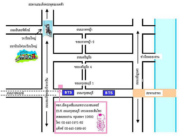 company location map image