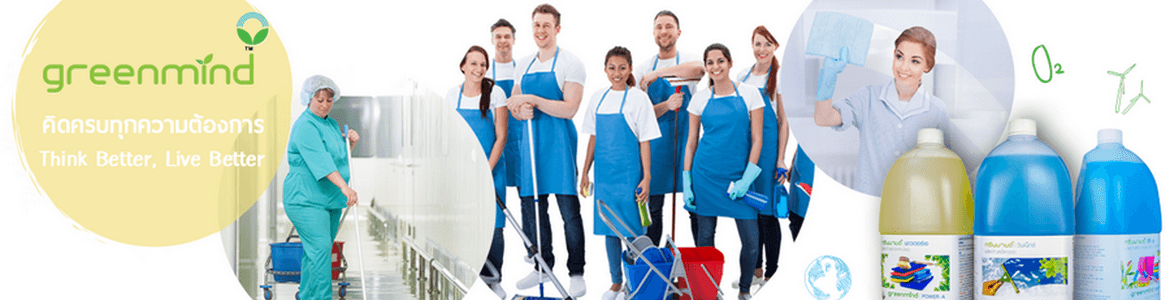 slide company profile