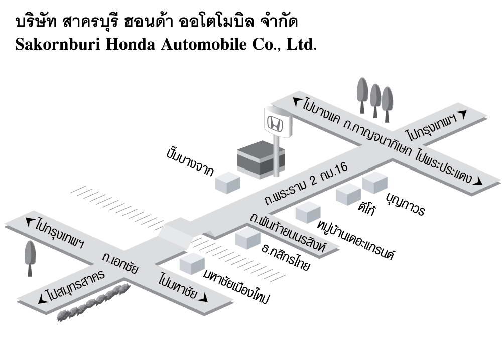 company location map image