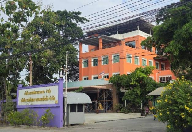 บริษัท เทพนิมิตรการเคหะ จำกัด