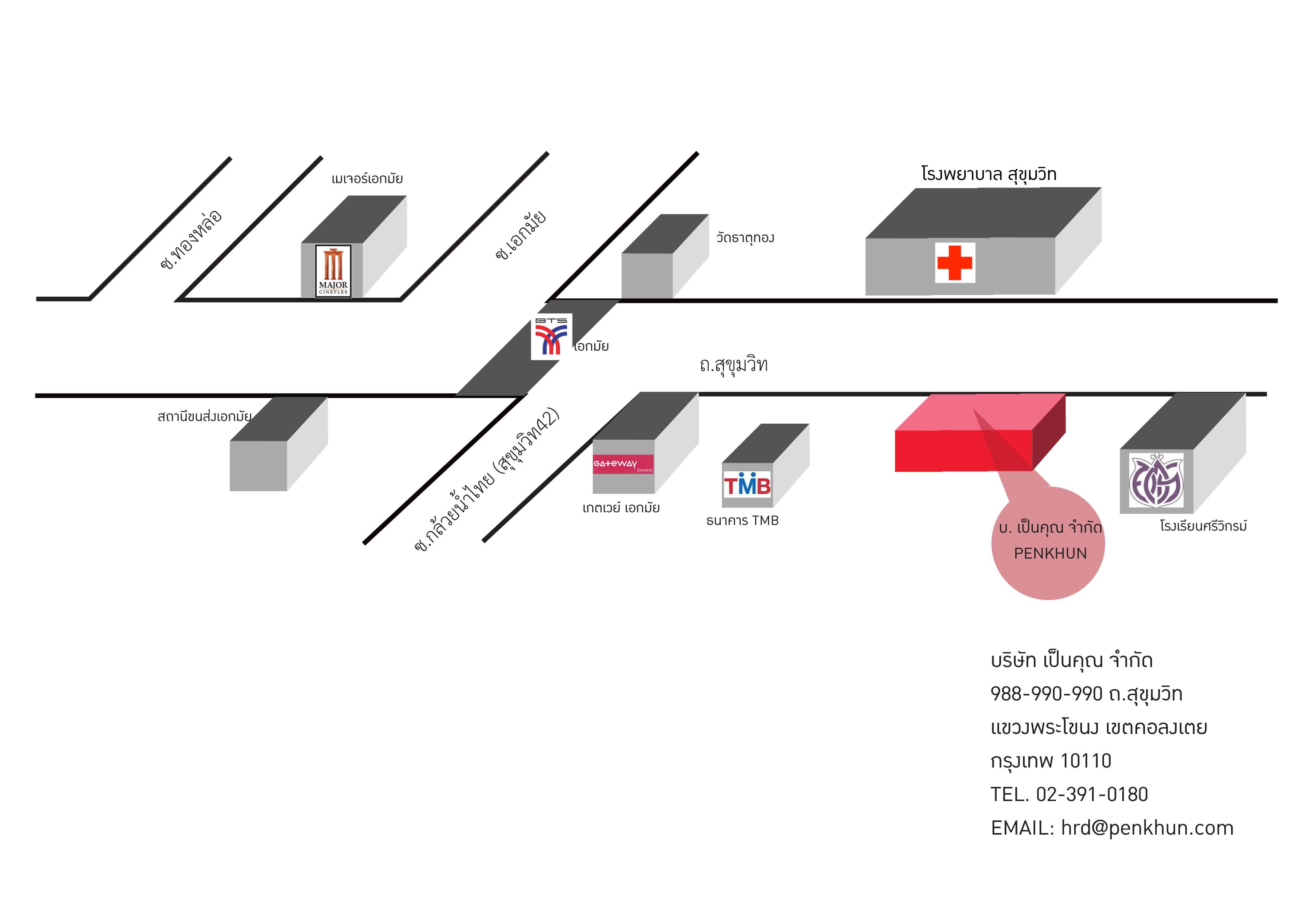 company location map image