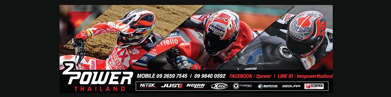slide company profile