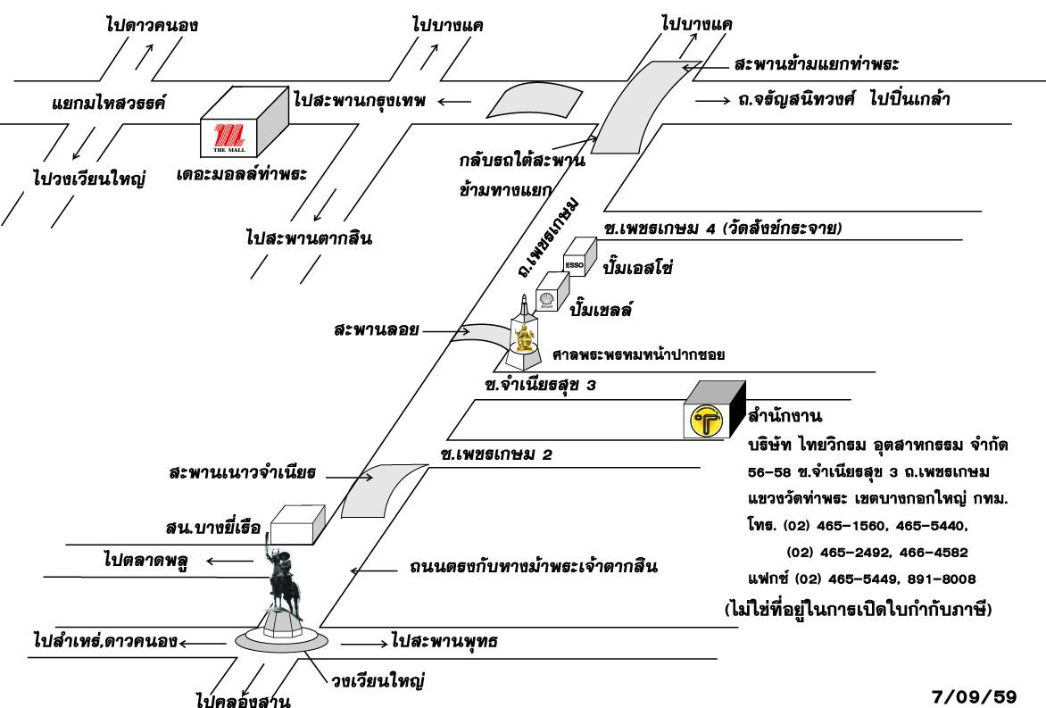 company location map image