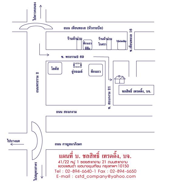 company location map image