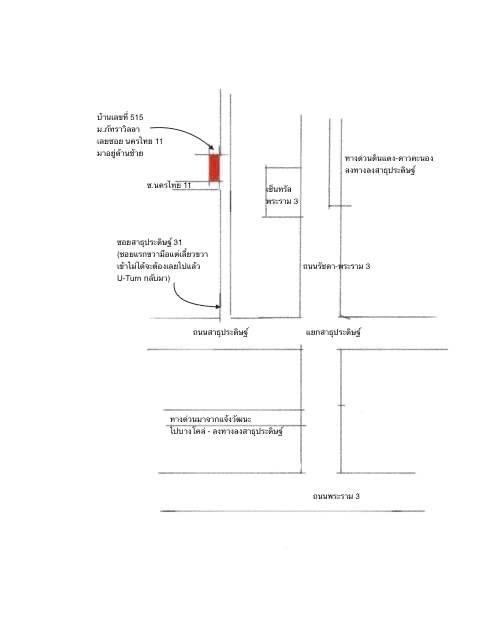 company location map image