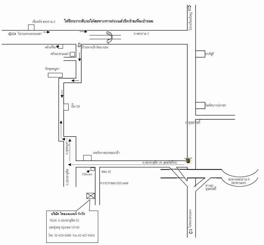 company location map image