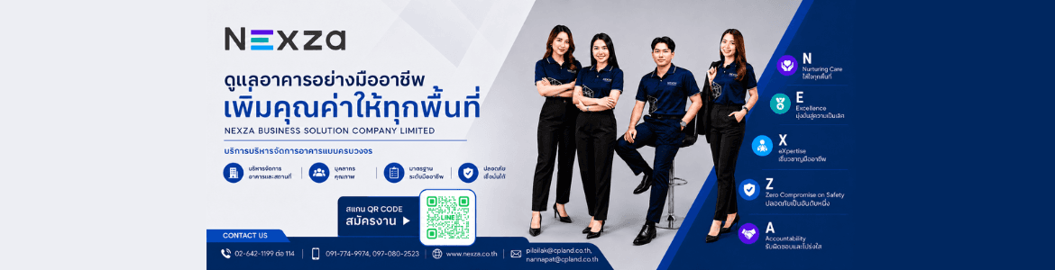 slide company profile