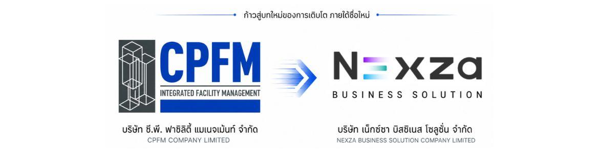 slide company profile