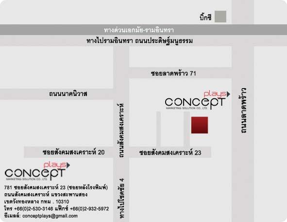 company location map image