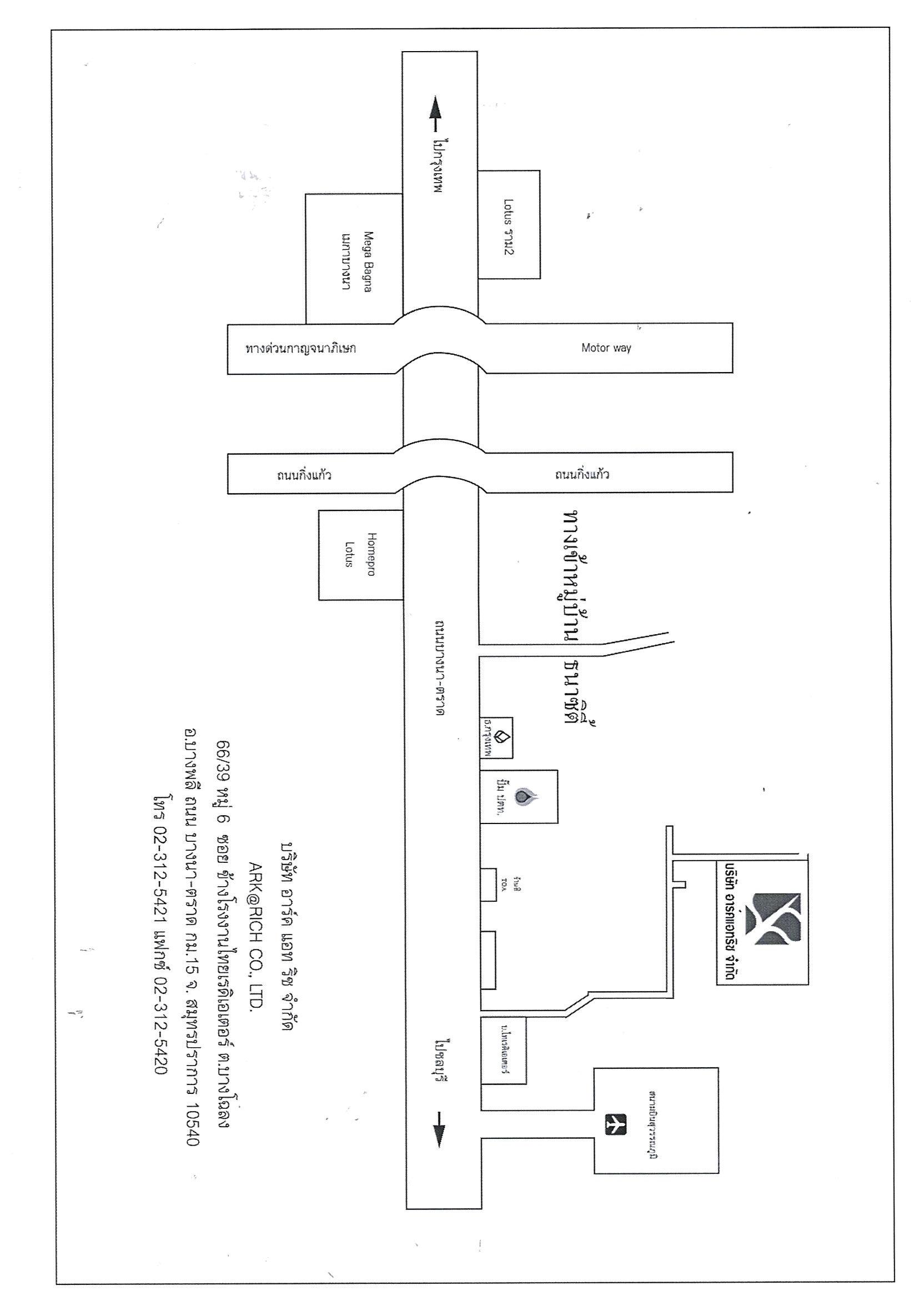 company location map image