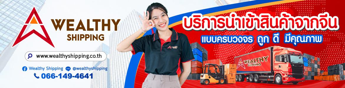 product-0