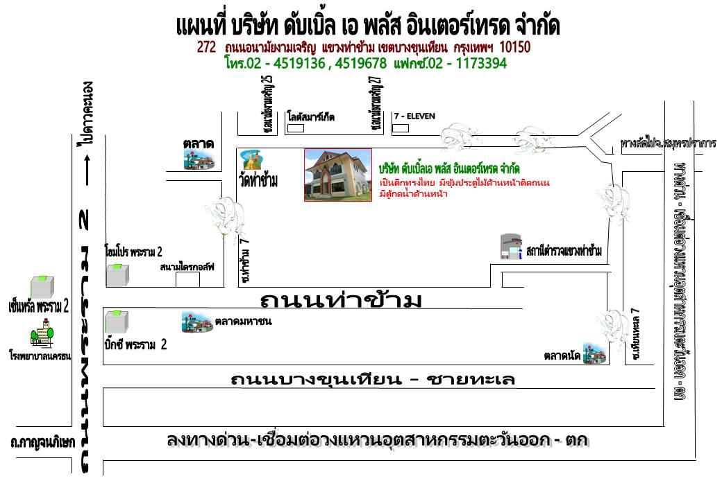 company location map image