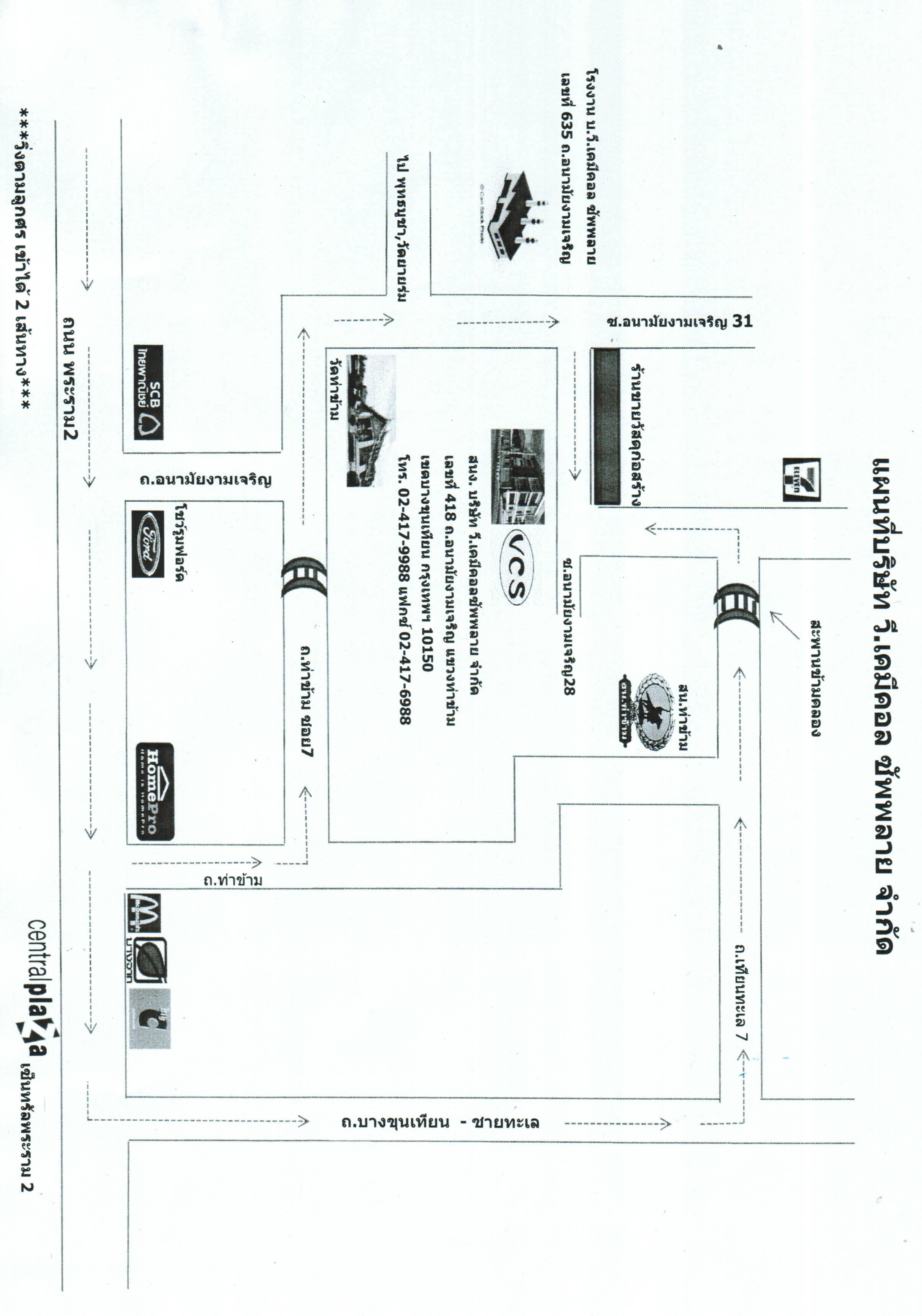 company location map image