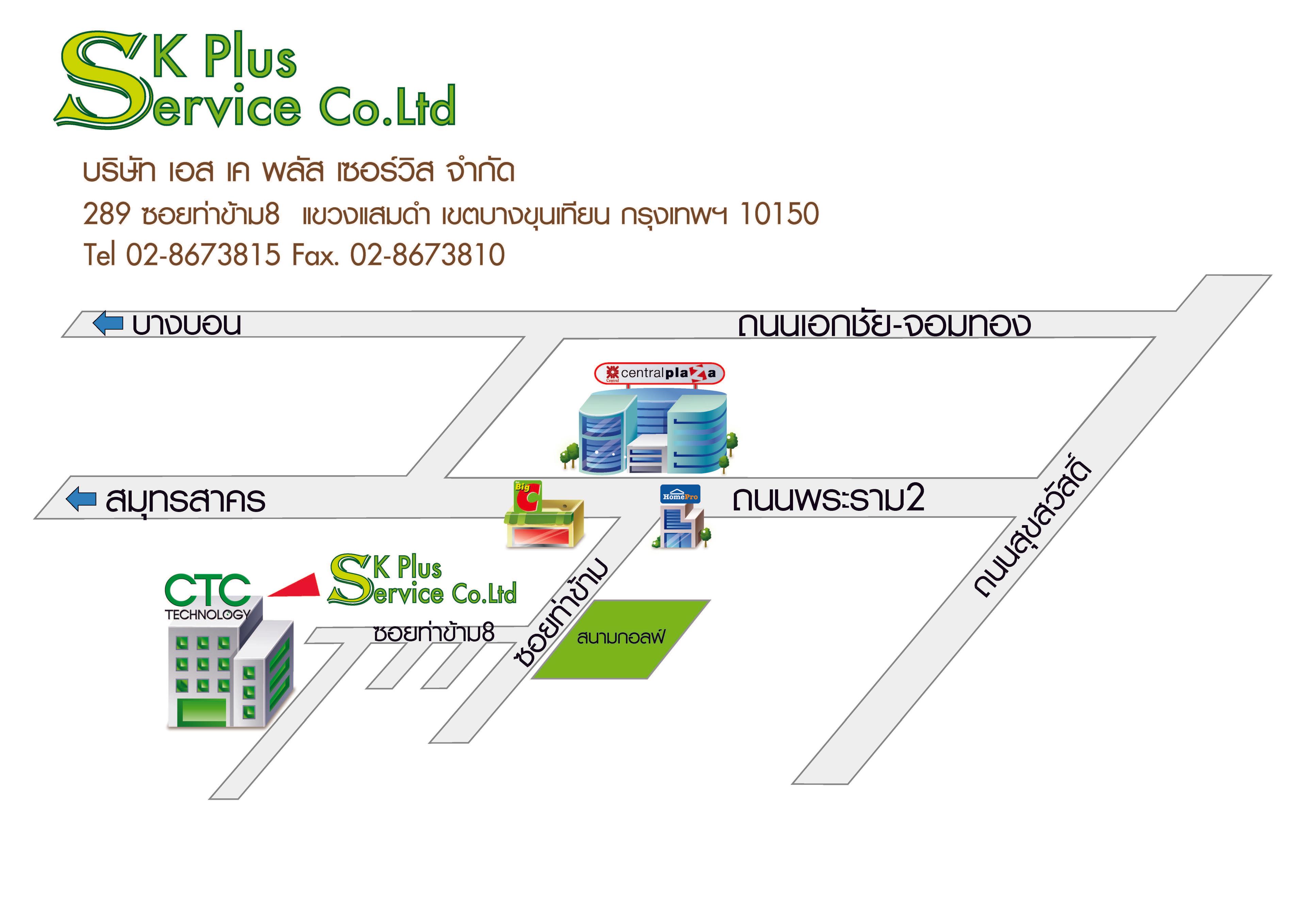 company location map image