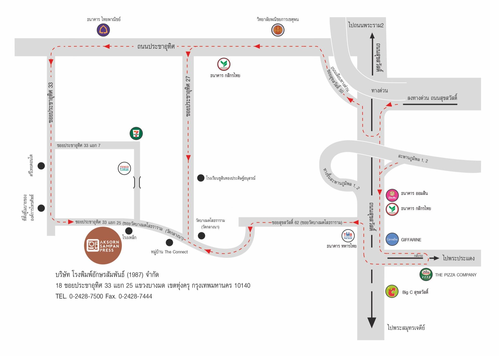 company location map image