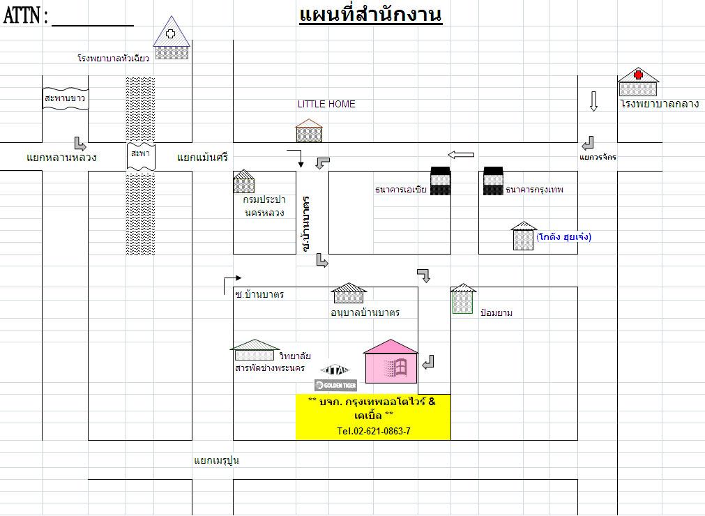 company location map image
