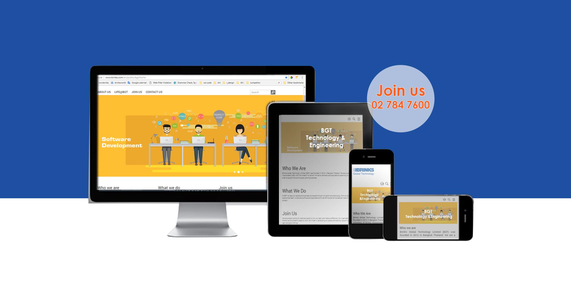 slide company profile