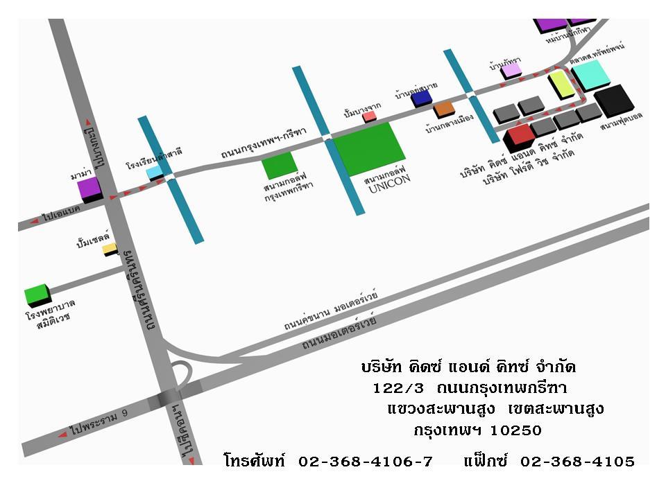 company location map image