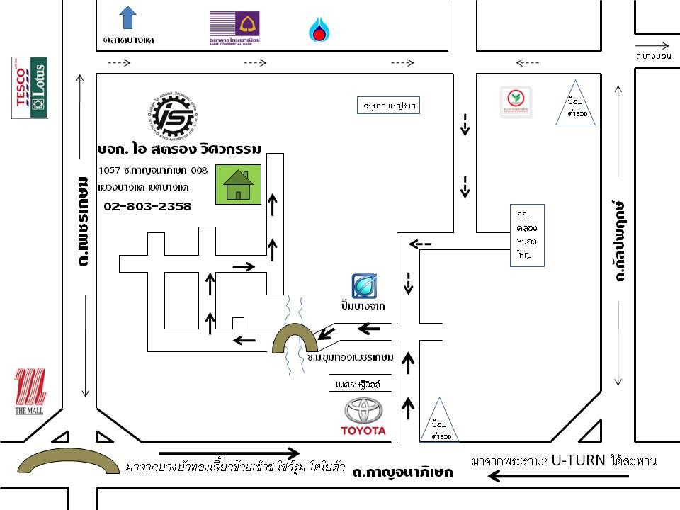 company location map image