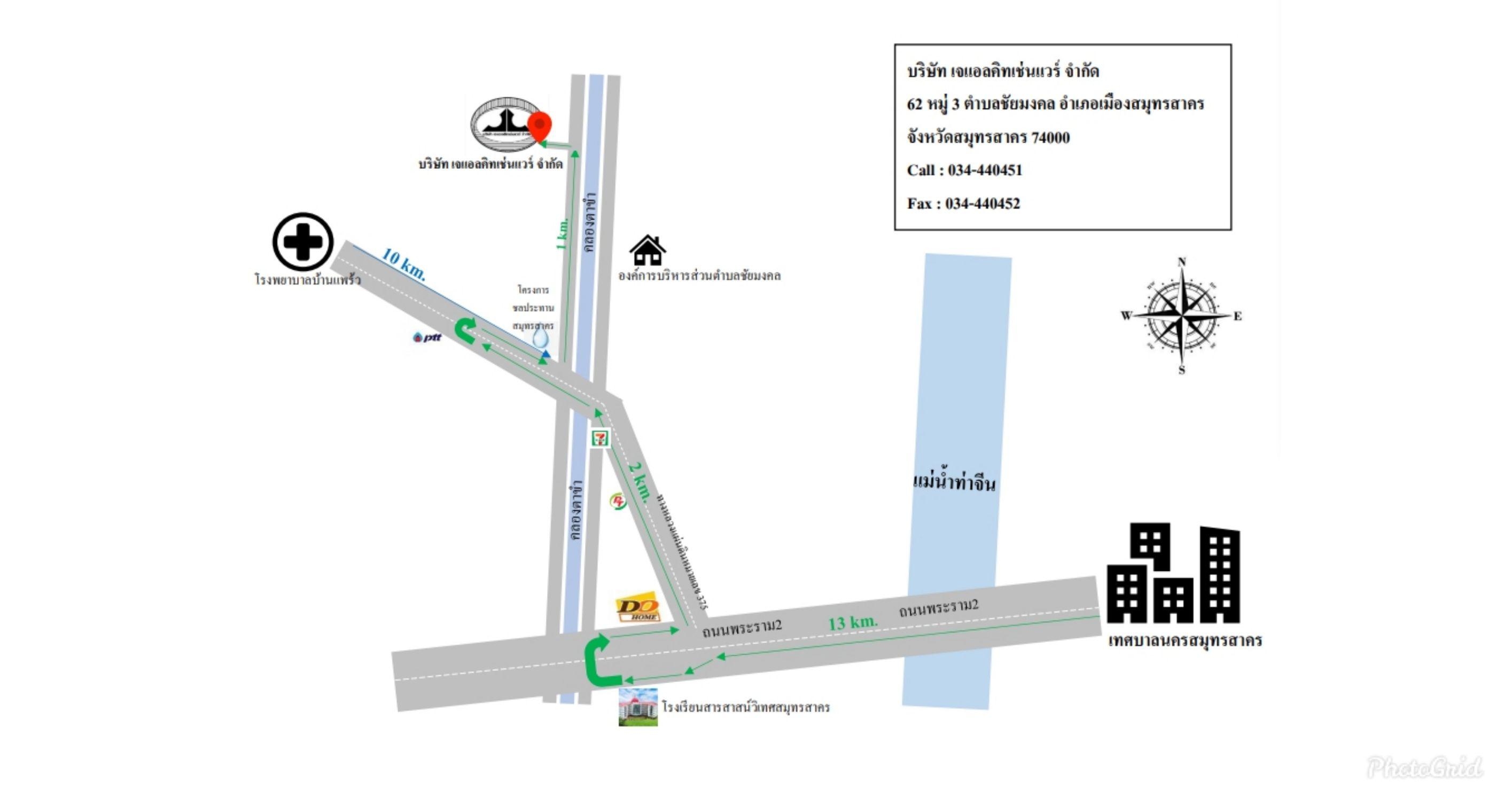 company location map image